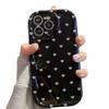 Full Screen Purple Love Applies To Iphone16 Mobile Phone Case Apple 15 New 14pro Japan and South Korea 13/12 Explosion 11