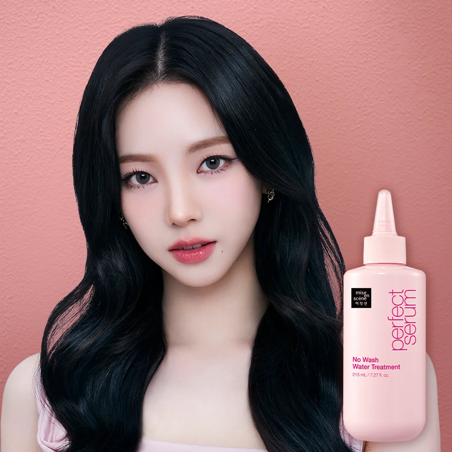 Mise-en-scene No Wash Water Treatment 215mL 215ml