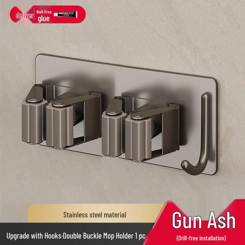No-Drill Stainless Steel Mop and Broom Holder with Hooks