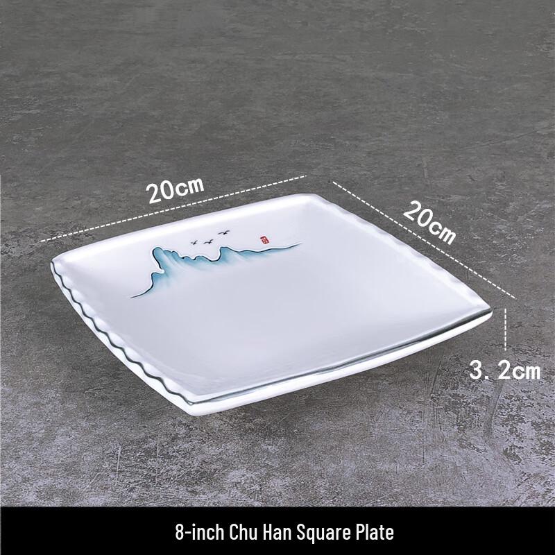 

White 8-inch Ceramic Square Dinner Plate (Set of 5)