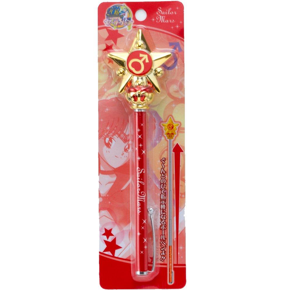 

Sailor Moon Miracle Romance Instruction Ball (Mars)