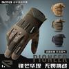 Tactical Full Finger Gloves Men Winter Cycling Outdoor Training Anti-Slip Windproof Touchscreen Compatible