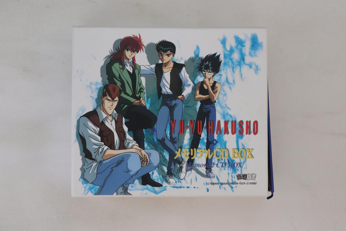 

CD ANIME, MATSUKO MAWATARI, HIRO TAKAH - Yuuyuuhakusho Memorial Shi dei bokk MRCA20063 REMORAS 1995, Япония, аниме/игра