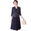 Elegant Spring/Autumn Dress for Mothers - 2026 New Style Long-Sleeve, Fashionable Two-Piece Look for Middle-Aged & Elderly Women