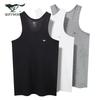 Septwolves Men's Pure Cotton Elastic Tank Top