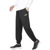 Puma Knitted Sweatpants Unisex Black Moderate Cuffed Pants 678007-01