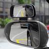 GOOMAND Auxiliary Mirror, Car Rear Mirror, Blind Area, Car Mirror, Left & Right General,