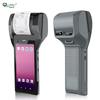 Second Gen Handheld Printer PDA: RFID ID Card & Tag Reader, Adjustable 80MM Paper Bin
