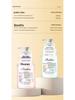 Rico Amino Acid Moisturizing Body Lotion - Nourishing, Non-Sticky, Anti-Cracking, Refreshing, and Tender Skin Care.