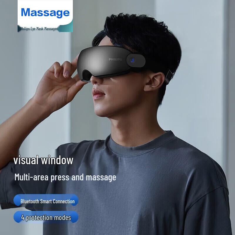 Philips Eye Massager