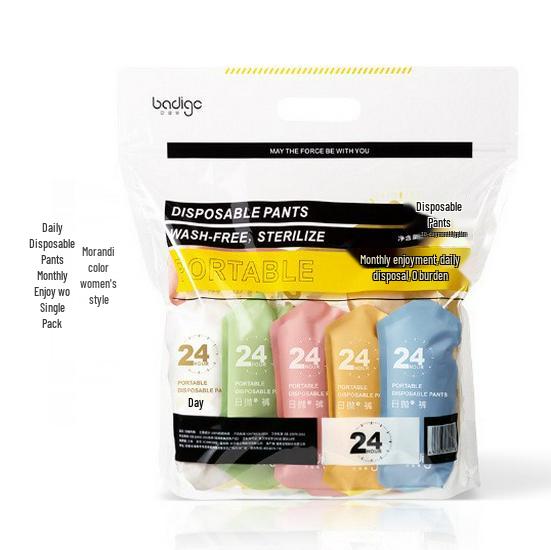 Unisex Cotton Disposable Wash-Free Travel Underwear Shorts