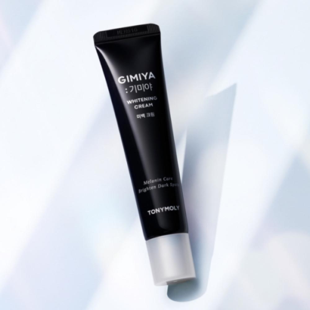 Tonymoly Whitening Cream 30ml FREE