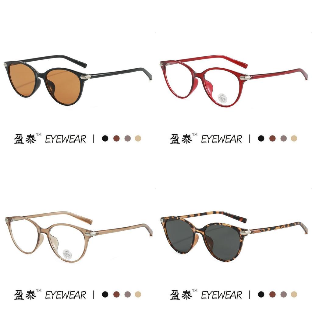 Zhao Lusi Style Cat Eye Sunglasses With Uv400 Protection For Fashion And Travel