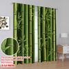2pcs,2D Plane Printing Pattern Curtains Bamboo Forest Versatile Fabric (without Rod) Gifts Perfect for Living Room, Home