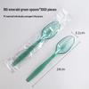 Yudefeng Disposable Plastic Cutlery