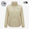 The North Face Women S Sleight Hoodie Jacket Light Beige Nj3lr41c