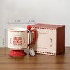Retro Ceramic Mug Happy Cup Wedding Couple Cup Souvenir High Appearance Chinese Wedding Gift