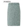 PORTS Women's Fringed Tweed Half Skirt
