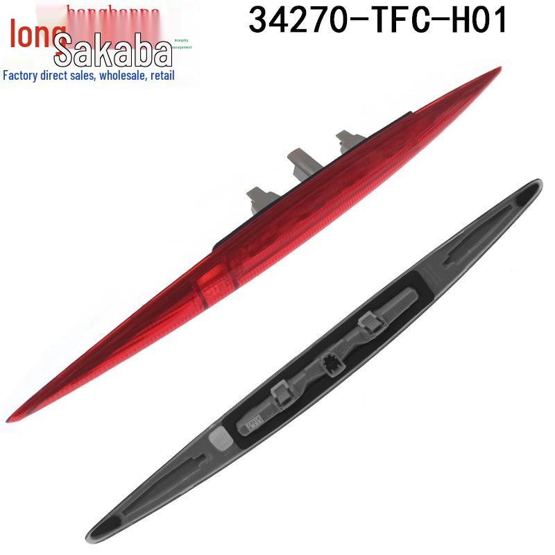 

34270-TFC-H01 Стоп-сигнал и габаритный огонь для Honda CRV/Civic Задний спойлер 34270-TFC-H01 красный