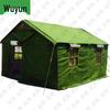 Wujun Military & Outdoor Field Tents