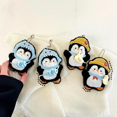 Niedlicher Weicher Plüsch-Pinguin Schlüsselanhänger Cartoon-Pinguin-Puppe Stofftier Anhänger Autoschlüsselring Rucksack Dekoration