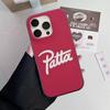 Fashion P-patta Soft Corrugated Phone Case For IPhone 11 12 13 14 15 16 17 Pro Max Plus Pro Shockproof Cover