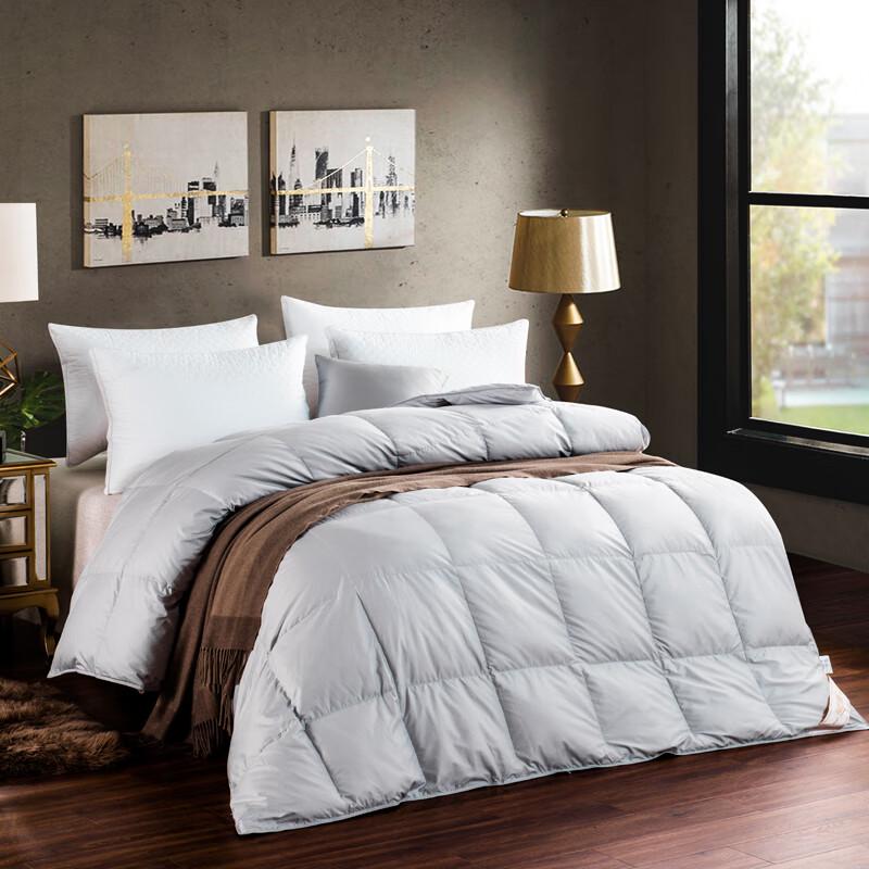 Fang En White Goose Down Winter Duvet