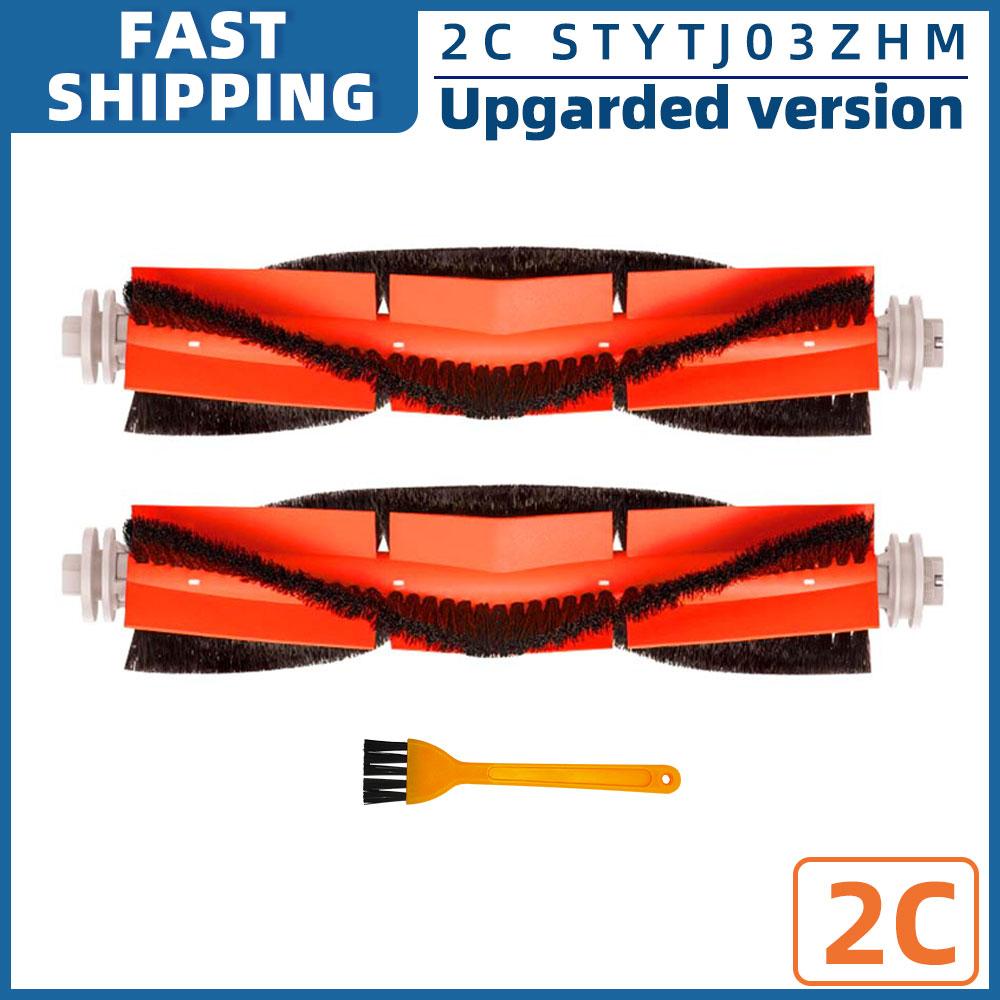 Fit For Xiaomi Mijia Mop 2 STYTJ03ZHM / 1C / 1T / 2C Dreame F9 Parts Accessories Main Side Brush Hepa Filter Mop Rag Replacement