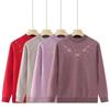 Yalu Women's Elderly Plus Velvet Thermal Underwear Set