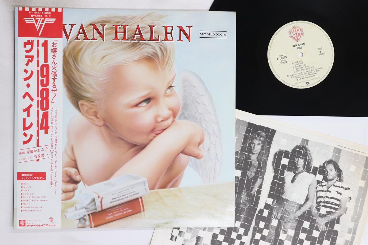 

LP Record VAN HALEN - 1984 P11369 WARNER BROS 1984 Japan Obi Metal Used