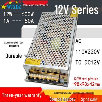 12V LED Switching Power Supply Transformer, 220V Input, 10A/20A, 360W/600W Output