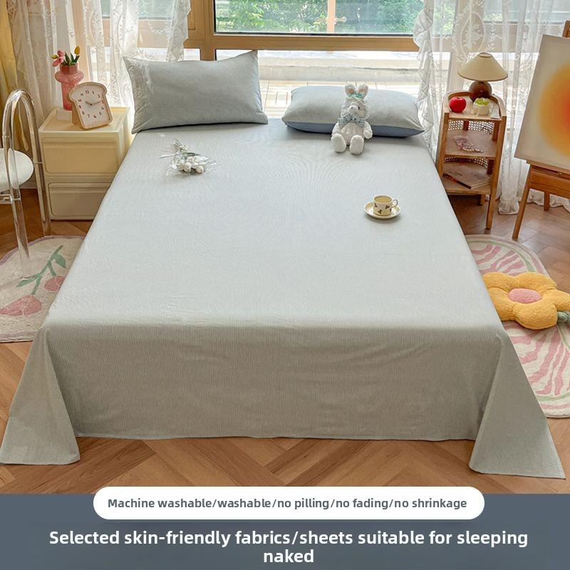 Thick Brushed Striped Bed Sheet Minimalist Solid Student Dormitory Single/Double 3Pcs Set