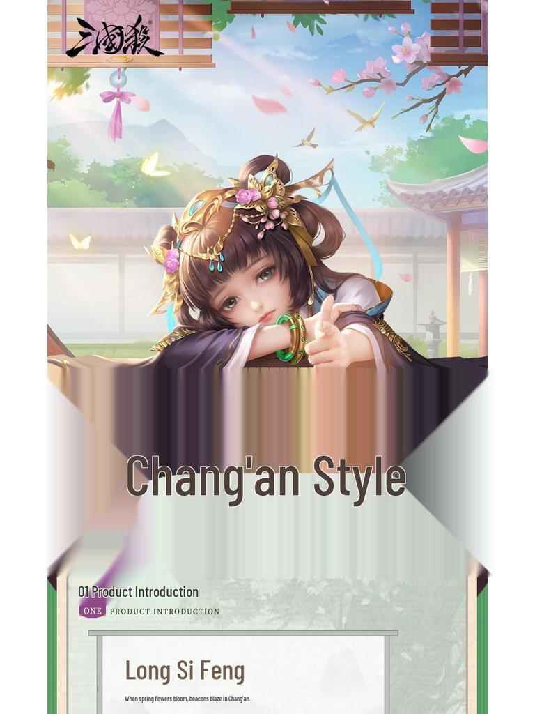 Sanguosha Card Game Set: Chang'an Storm Chapter with Boss Zombie, Chaotic Martial God Jia Xu, and God Nezha