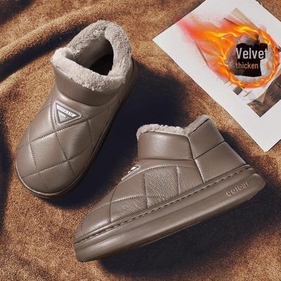 Men's Waterproof Snow Boots with Velvet Lining - Winter-Ready, Cold-Proof, Outdoor Footwear