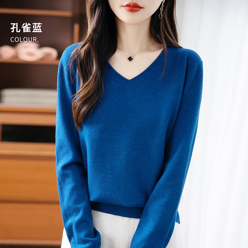 Women's V-neck Sweater Qinghe Cashmere 30% Cashmere 70% Wool Autumn and Winter Fashion Warm Versatile