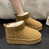 Retro Thick-soled Cotton Boots Autumn and Winter Internet Celebrities Foreign Style Non-slip Warm Bread Cotton Shoes