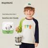 MQDMINI Boys' Color Block Digital Print Long Sleeve T-Shirt