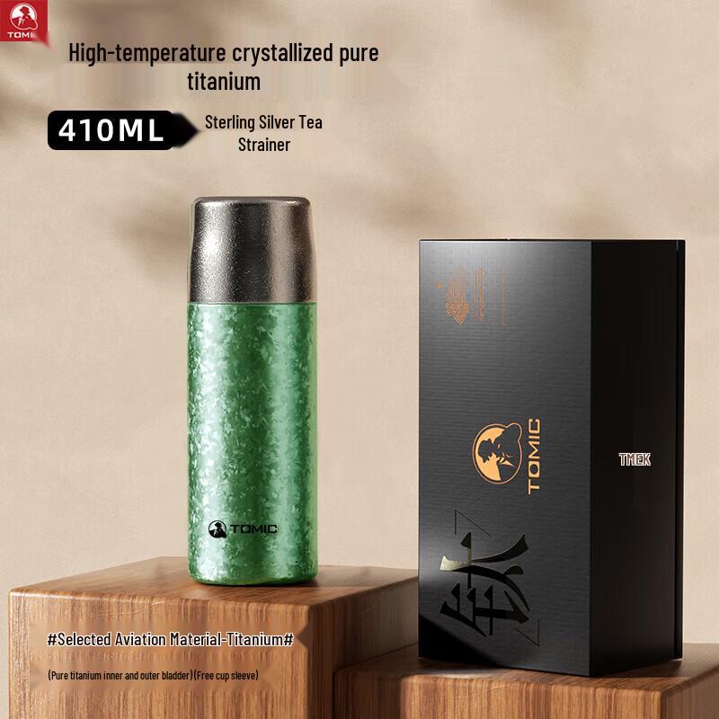 TOMIC Pure Titanium Hammered Tea Infuser Insulated Mug