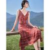 Mohan Yimei Summer Retro Printed A-Line Sling Dress