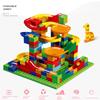 Children's Versatile Slide Micro Particle DIY Assembly Ball Model Block Track Puzzle Fun Children's Block Toys