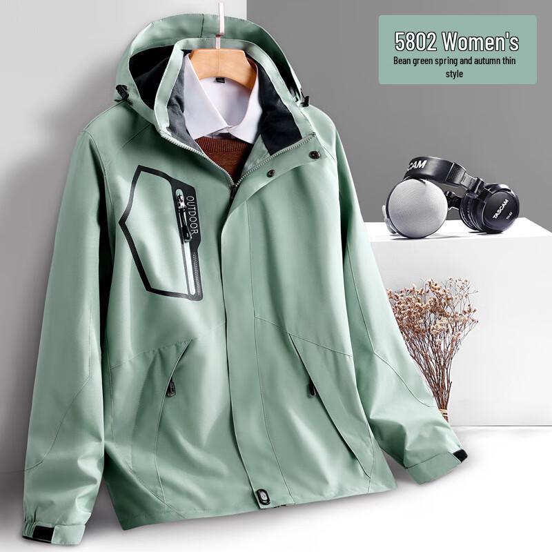 Longchan Jinkalong Spring/Autumn Outdoor Waterproof Jacket M