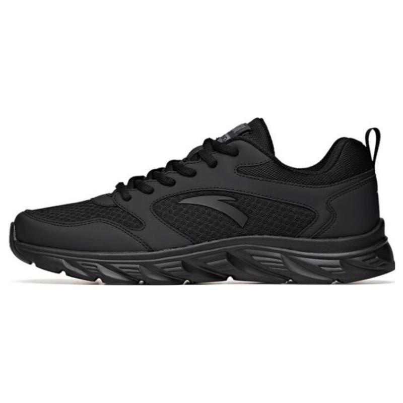 Anta Comfortable Textile, Leather Cushioning Slip Resistant Abrasion Resistant Breathable Lightweight Low top Sneakers 912515551-5
