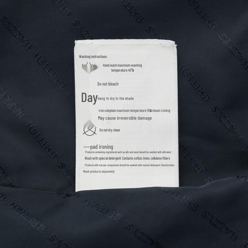 HAZZYS Men's Autumn Baseball Collar Bomber Jacket