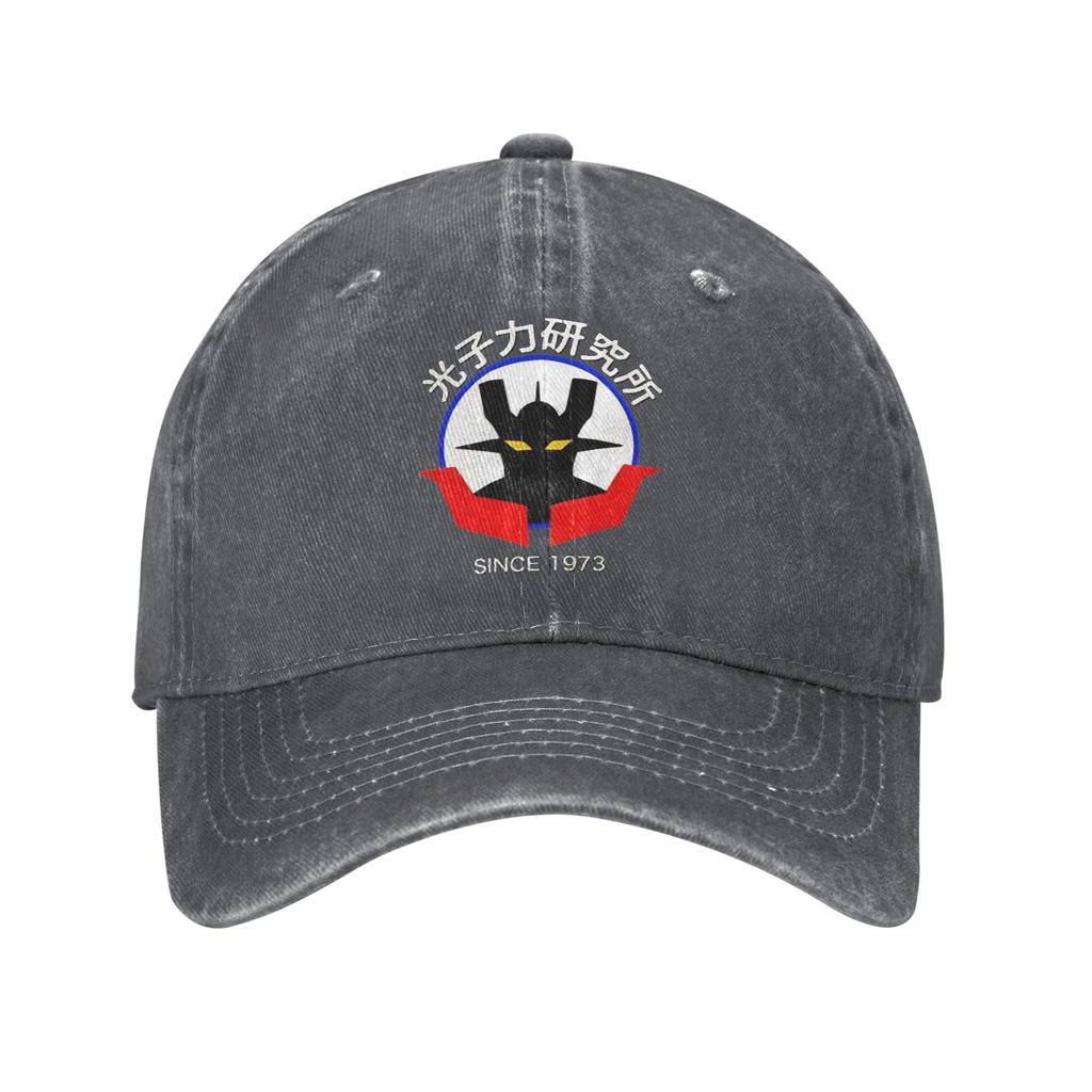 Mazinger Z logo Baseball Cap Unisex Hats Women Visor Protection Snapback Mazinger Z Caps