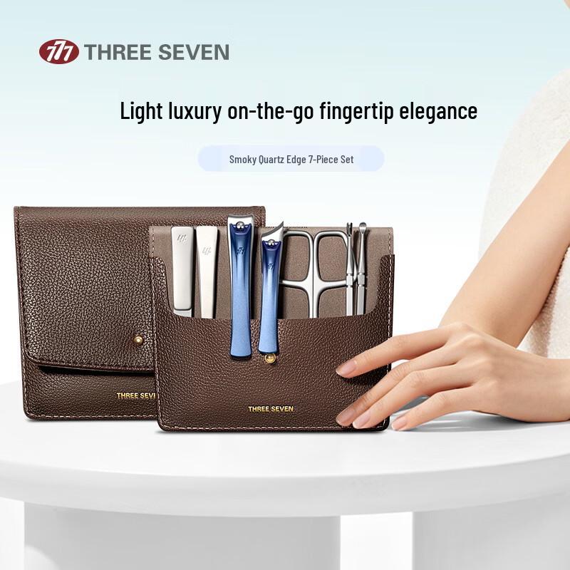 777 Stainless Steel Nail Care Set