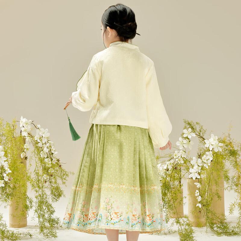 Little Tiger Patty Girls' Embroidered Hanfu Skirt Set