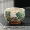 Chaxun Gilded Enamel Ceramic Tea Cup