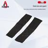 Anti-Cut Steel Wire Arm Guard