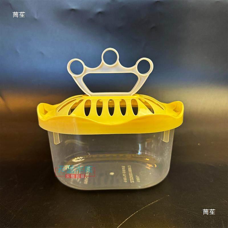 Portable Transparent Turtle and Fish Tank - Durable Drop-Resistant Breeding and Transport Box