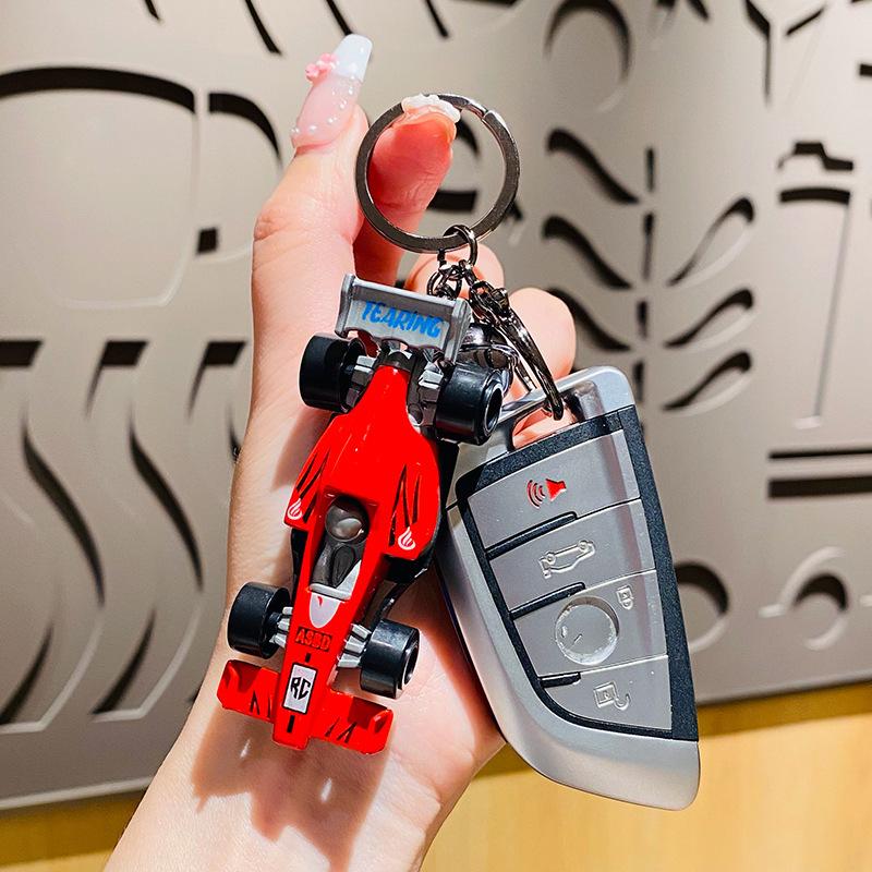 Creative Cartoon Alloy Car Keychain Pendant - Women's Schoolbag Charm & Cute Couple Gift